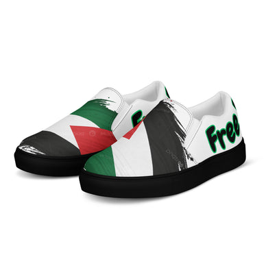 Step into Comfort, Embrace Your Freedom!